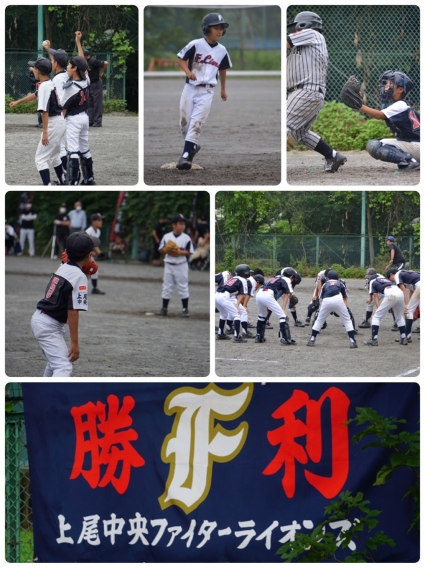 2020/07/18　高学年　夏季大会　2戦目　上平野球